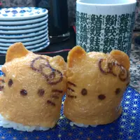 kittyyy0313