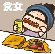 肥尼