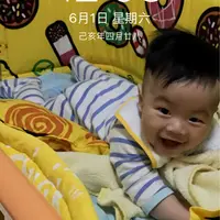 Rave龍