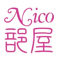 Juenico