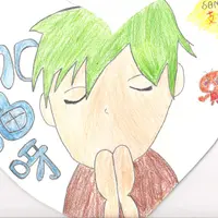 LeoSammi