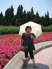 GraceWong333