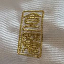 肥食魔
