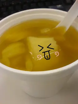 Sony妹