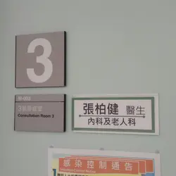 youqing