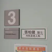 youqing