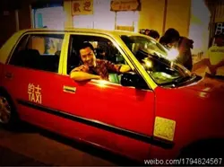 Chansiuying
