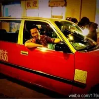 Chansiuying
