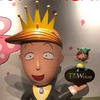 fkee