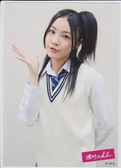 jurina