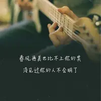 a0sos