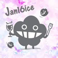 Jan16ice