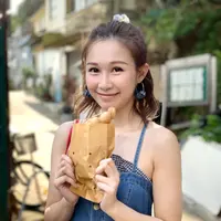 karene