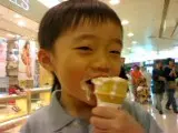MingfaiSan