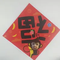DaDa1002