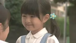 大阪兒童