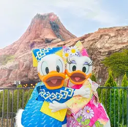 daisyluvers