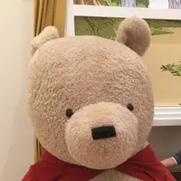 長通粉