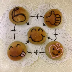 wanttoeat