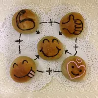 wanttoeat