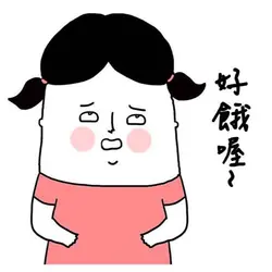Arm食男女