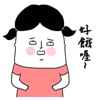 Arm食男女