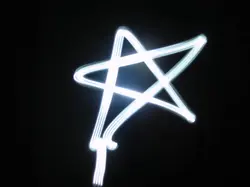 天邊一粒小星星