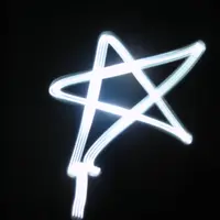 天邊一粒小星星