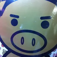 餵食豬姐姐