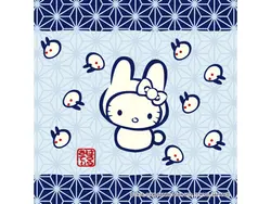 sushish