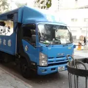 世杰