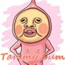 Tammy Sum