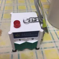 bss