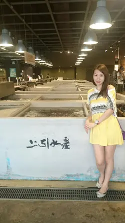 fishgirl