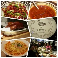 香港第一食神