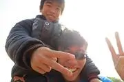 ar_gum