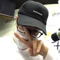 iemyush