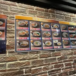 為食小樹熊