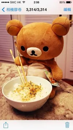 小賢子最愛的格格