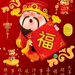 chan yau david