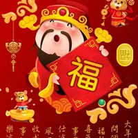 chan yau david