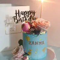 Kanna_510