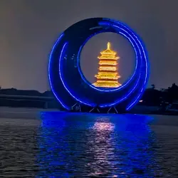 cha C nai