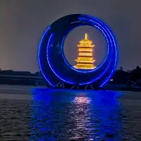 cha C nai