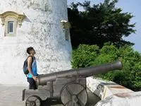 Kydho