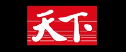 食盡天下事