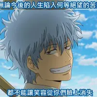 隨性達人