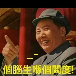 ChrisJLee