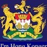 I am hongkonger