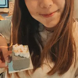 Lumimimii